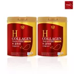 Amado H Collagen Amado HH Collagen, 200 grams of skin nourishing x 2