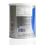 Amado Silver Collagen Type II Plus Calcium อมาโด้ ซิลเวอร์ คอลลาเจน ไทพ์ทู พลัส แคลเซียม 100 กรัม x 6 กระป๋อง