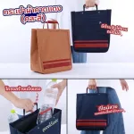 Amado Gold Collagen Ceramide อมาโด้ โกลด์ คอลลาเจน พลัส เซราไมด์ 150 กรัม x 4 กระปุก แถมฟรี กระเป๋าผ้าคาดแดงคละสี 1 ใบ