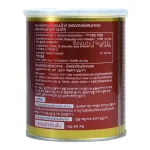 Amado H Collagen อมาโด้ เอช คอลลาเจน พรีเมี่ยม บำรุงผิว 110 กรัม x 2 กระป๋อง