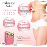Narah D-Tox Herbal Tea, bought 2 get 1 free tea. Detox. Belly collapsed. Clear skin with aura ** No laxatives. Does not cause pain Or the stomach **