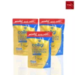 New size, Cololigi Collagen Tripeptide, Collagen Collagen 300 grams x 3 bags