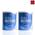 Amado Silver Collagen Type II Plus Calcium อมาโด้ ซิลเวอร์ คอลลาเจน ไทพ์ทู พลัส แคลเซียม 100 กรัม x 2 กระป๋อง