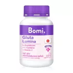 Bomi Gluta Lumina 30 capsules โบมิ กลูต้า ลูมินา พรีเมียมกลูต้าเข้มข้นจากญี่ปุ่น
