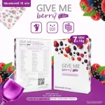 Give Me Berry Plus Fiber has a Berry Berry, Fiber, Visa Masami Fiber from more than 10 types of berries. Buy 1 get 1 free 2 packs, 2 boxes, 14 sachets.