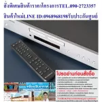 CAMBRIDGE AUDIOเครื่องเล่นCDเพื่อเครื่องเสียงไฮไฟAXC35เล่นแผ่นCD-R-RW-ROMมีช่องAUX+COXAILแถมFREEเครื่องฟอกอากาศฝุ่นPM2.5CAMBRIDGE AUDIOเครื่องเล่นCDสี
