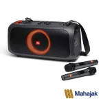 JBL PartyBox On The Go Portable party speaker ลำโพงบลูทูธ