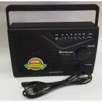 วิทยุธานินทร์ TF-268 รุ่นใหญ่ ใช้ถ่าน&เสียบไฟ แถมฟรี สายไฟวิทยุ