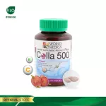 Khalalaor white, collagen 500 Plus collagen mixed with grape seed extract Vitamin C and 60 vitamin E/bottles