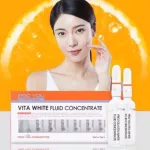 ProYou Vita White โปรยู วีต้า ของแท้ ล๊อตใหม่ ลดรอยสิว ลดจุดด่างดำ แอมพลูโปรยู แอมพูลหน้าใส แอมพลูเกาหลี โปรยูไวต้า ขาวกระจ่างใส แอมเพิล starbeauty