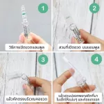 Proyou Placenta โปรยู ไบโอ พลาเซนต้า ของแท้ ล๊อตใหม่ แอมพลูโปรยู แอมพูลเกาหลี สร้างโปรตีนในผิว กระตุ้นสร้างคอลลาเจนอิลาสติน ให้ผิวอิ่มฟู  starbearty