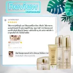 เซรั่มเมย์โฟล ของแท้ล๊อตใหม่ SerumMayflo เมย์โฟล Mayflo เมย์โฟลเซรั่ม Proyou โปรยู เซรั่ม ลดริ้วรอย ยกระชับ กระจ่างใส เซรั่มทาหน้า Starbeatuy