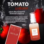 Proyou Pro U Serumtomato Tomato Serum Authentic new lots, fast, reducing wrinkles, skin, astringent, serum, Korean serum 30ml. Starbeauty