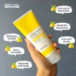 Proyou โฟมเลม่อน โปรยู cleanser Foam โฟมล้างหน้ามะนาว โฟมล้างหน้าเลม่อน ผิวผสม-ผิวมัน โฟมล้างหน้าโปรยู โฟมล้างหน้าเกาหลี โปรยูโฟมล้างหน้า starbeauty