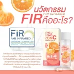 ส้มซี zomc como โคโมะ ส่งฟรีมีเทคนิคทานให้ ของแท้รับตรงส่งไว อะเซโรล่าเชอร์รี่ วิตซี ไวตามินซี วิตามินซี vitaminc lamapearl ลามาเพริล์ Starbeauty