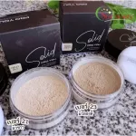 Proy Proyou Proyou Prou, Genuine Loss powder, new, translucent, translucent, 2 numbers, Korean powder, powder, powder, oily control powder, powder, loose powder.