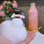 Lamapearl bathing foam, so white, very clean, soft, farewell skin, fragrant, soft, shower cream