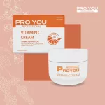 Proyou โปรยู ครีมทาหน้า 20g. ของแท้ล๊อตใหม่ ครีมทาหน้าโปรยู ครีมวิตามินซี Vita สิว รอยสิว หน้าขาวใส จุดด่างดำ ครีมทาหน้าโปรยู tarbeauty