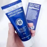 Proyou โปรยูครีมมี่ โปรยู ของแท้ล๊อตใหม่ Proyoucreamy ปรับผิวให้ขาวเนียนขึ้นทันที เบสปรับผิวขาว ครีมมี่โปรยู เบสเมคอัพ เมคอัพเบส starbeauty