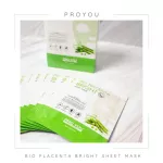Proyou โปรยู มาส์กโปรยู โปร5แผ่น  มาส์กถั่ว มาส์กพลาเซนต้า placenta sheetmask มาส์กหน้า มาส์กแผ่นเกาหลี ให้ความชุ่มชื้นผิวแพ้ง่ายใช้ได้ starbeauty