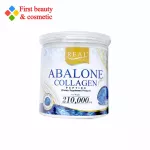 Abalone Collagen อาบาโลน คอลลาเจน 100,000 mg./210,000 mg.