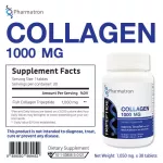 คอลลาเจน ไตรเปปไทด์ x 1 ขวด คอลลาเจน 1000 มก. ฟาร์มาตรอน Collagen Tripeptide 1000 mg. Pharmatron
