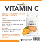 วิตามินซี x 1 ขวด ฟาร์มาเทค สารสำคัญ แอสคอร์บิก แอซิด 60 มก. Vitamin C Pharmatech Ascorbic Acid 60 mg. per Capsule