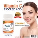 Vitamin C x 1 bottle of important substances askorbic acid 60 mg Vitamin C The Saint The St.