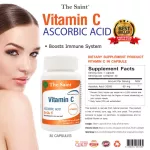 วิตามินซี x 1 ขวด สารสำคัญ แอสคอร์บิก แอซิด 60 มก. Vitamin C The Saint เดอะ เซนต์