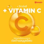 Amado Colligi Collagen อมาโด้ คอลลิจิ คอลลาเจน 300 กรัม/ถุง 1 ถุง