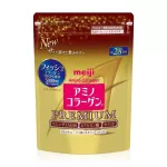 ของแท้100%>>Meiji Amino Collagen เมจิ อะมิโน คอลลาเจนผง ญี่ปุ่นแท้