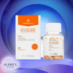 Heliocare Vitamins Capsulas Advance Oral 60 CAPS sunscreen vitamins Helps the skin to be white How strong is the sun?