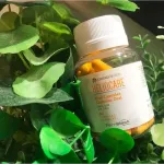 Heliocare วิตามินกันแดด Capsulas Advance Oral 60 Caps วิตามินกันแดด ช่วยให้ผิวขาวใส แดดแรงแค่ไหนเอาอยู่
