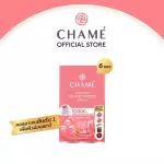 Chame 'Hydrolyzed Collagen Tripeptide Plus 6 envelopes of collagen Helps the skin to be moist, moist.