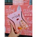 เพอ เจลลี่ ไฟเบอร์PER JELLY FIBER นวัตกรรมดีท๊อกซ์ล่าสุด ในรูปแบบของเจลลี่ รสพีช อร่อย ทานง่าย