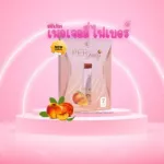 เพอ เจลลี่ ไฟเบอร์PER JELLY FIBER นวัตกรรมดีท๊อกซ์ล่าสุด ในรูปแบบของเจลลี่ รสพีช อร่อย ทานง่าย