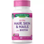 Nature's Truth Ultra Hair Skin & Nails Plus Biotin 60 Coated Caplets วิตามินบำรุงผม ผิว เล็บ ผสมไบโอติน 60 แคปเล็ท