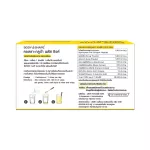 Body Shape Colla Gluta Plus Zinc คอลลาเจน กลูต้า ผสม ซิงค์ Collagen Peptide+Gluta+Zinc ขนาด 100,000 ml