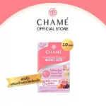 Chame 'Collagen Tripeptide Plus Rice Ceramide 10 sachets of collagen for sensitive skin, reducing acne, strengthening skin