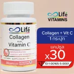 Life Collagen Plus, Vitamin C, 1 bottle