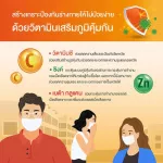 Vitamin C vitamin C Vistra Bio C 1000 mg 30 tablets