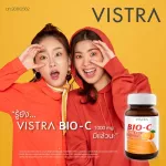 Vitamin C vitamin C Vistra Bio C 1000 mg 30 tablets