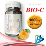 Vitamin C vitamin C Vistra Bio C 1000 mg 30 tablets