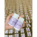 กลูต้า BTO Gluta Bto + Vitamin C ใหม่ !! ซื้อ 1 แถม 1 คอลลาเจน บีทีโอ วิตามินผิวขาว 1 กระปุก 30 แคปซูล