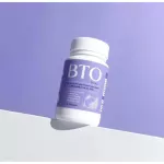 กลูต้า BTO Gluta Bto + Vitamin C ใหม่ !! ซื้อ 1 แถม 1 คอลลาเจน บีทีโอ วิตามินผิวขาว 1 กระปุก 30 แคปซูล