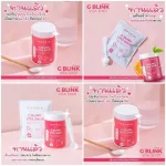วิตามอนผิวขาว คอลลาเจนผิว Yoo Collagen & G Blink Vita Shot  ชุดคู่ ส่งฟรี ยู คอลลาเจน + จี บลิ๊งค์ วิตามิน ***Set เลือกโปรโมชั่น***