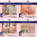 Pichlook Vaiva อาหารเสริมผิวขาว  2 แถม 2 แถม Jejuna ฟรี วิตามินผิว คอลลาเจน ขาวใสลดฝ้ากระ นำเข้าจากเกาหลี