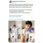 Pichlook Vaiva วิตามินผิว อาหารเสริม คอลลาเจน นำเข้าจากเกาหลี ขาวใส ลดฝ้ากระ พิชลุค 1 กล่อง 18 แคปซูล