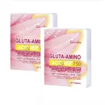 วิตามินผิวขาว Giffarine Gluta-Amin Acid Mix 750 กลูต้า-อะมิโน แอซิด มิกซ์ 750 กล่อง 30 เม็ด