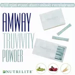 Truvivity ทรูวิวิตี้ บาย นิวทริไลท์ TruMist Powder คอลลาเจน วิตามิน ผิวขาว กระจ่างใส บำรุงกระดูก แท้ช็อปไทย แบบผง ชงดื่ม 30 ซอง Amway